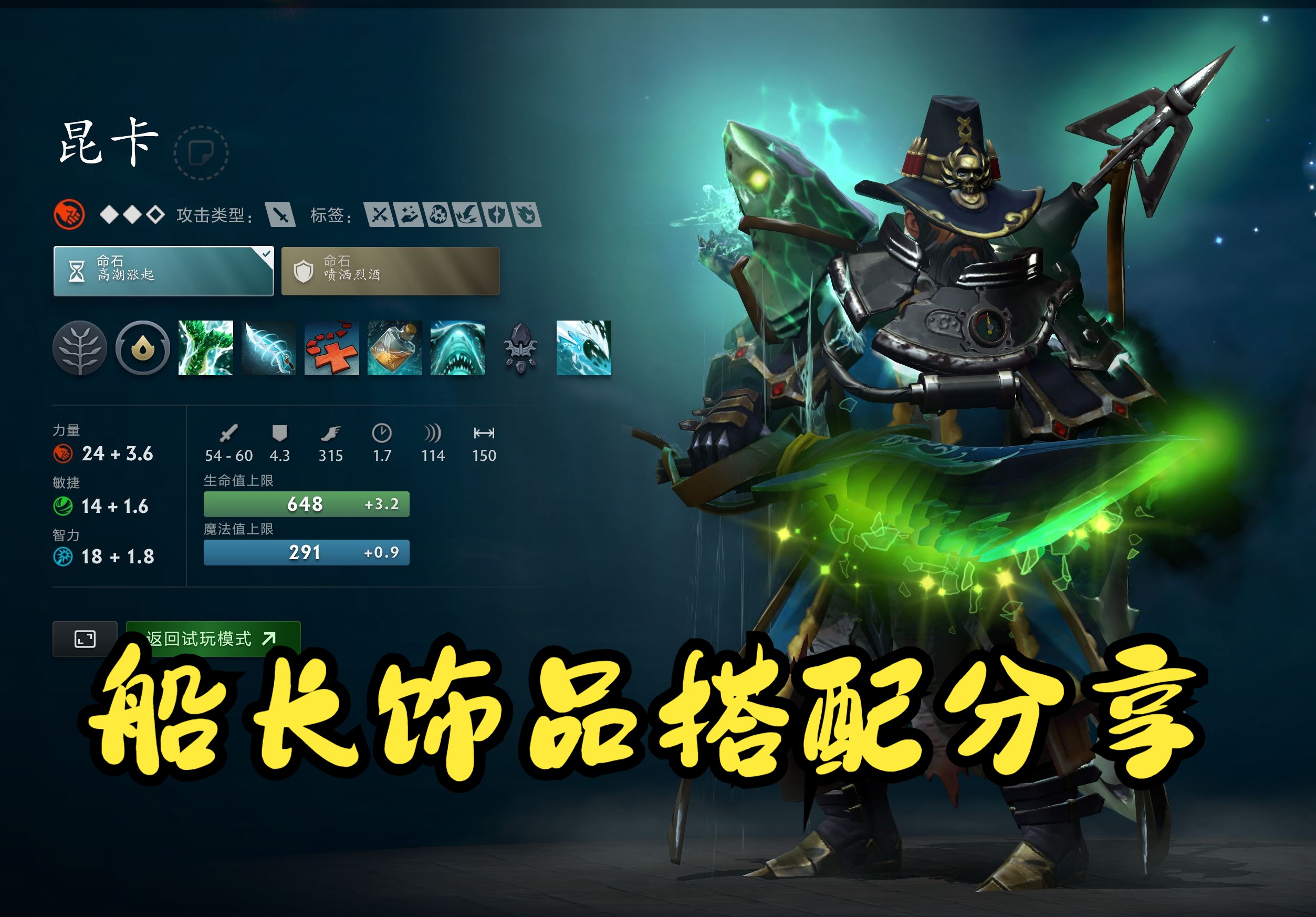 枣庄此次