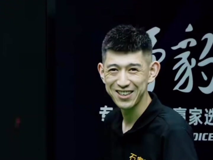 共同构成了