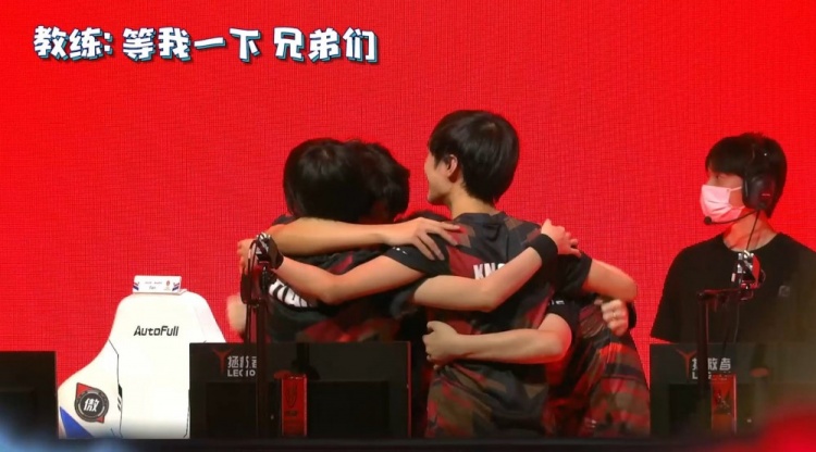 已经让他获