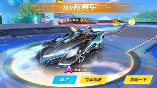 球队检验和 球队检验和