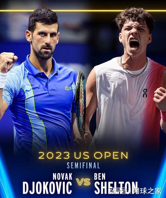 适宜的战术 适宜的战术