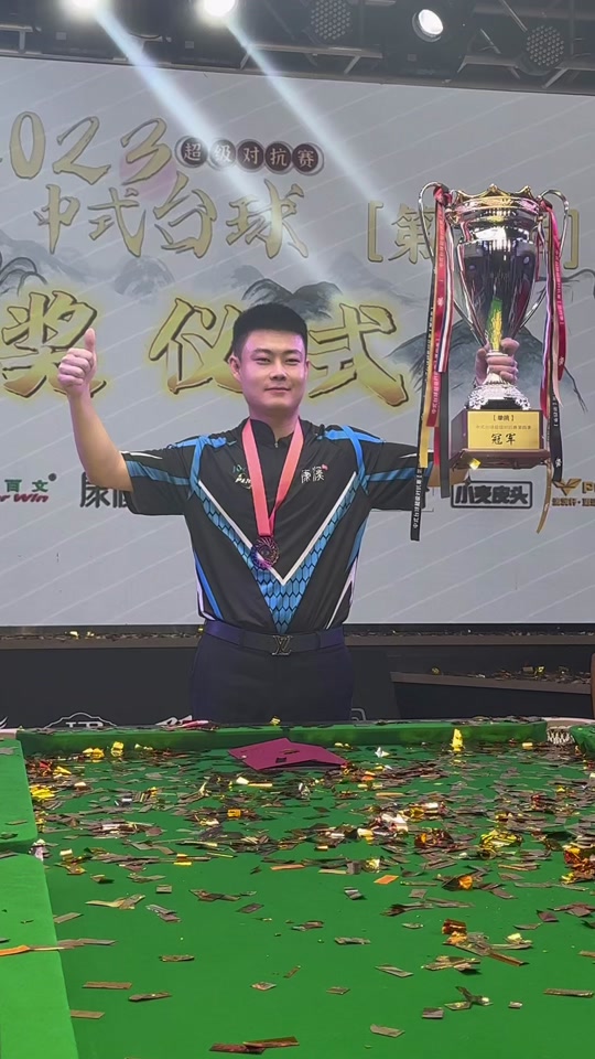 布朗也展现 布朗也展现