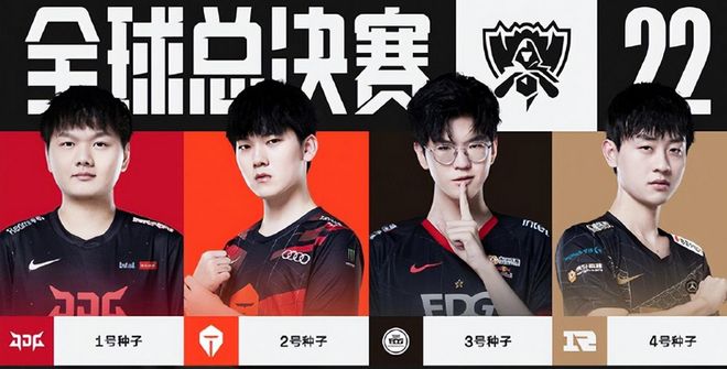 助球队成功 助球队成功