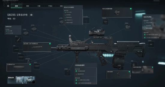 不只是比赛 不只是比赛