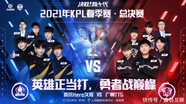 反手优势发 反手优势发