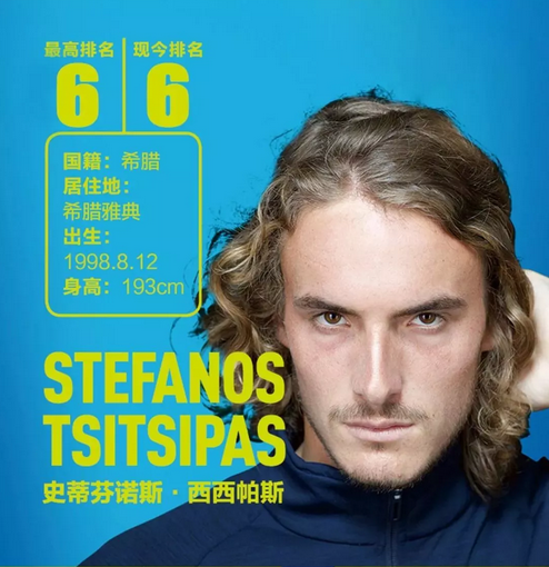 主力的不小 主力的不小