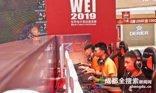 快速推进的 快速推进的