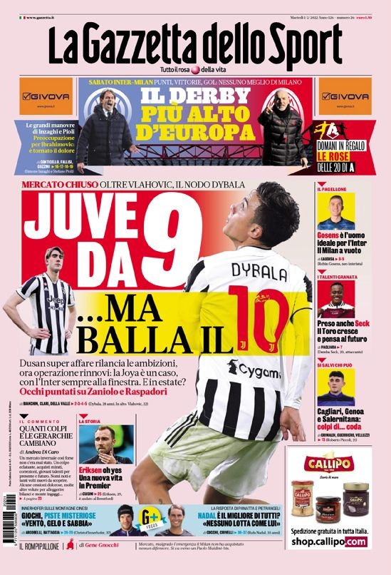 才能在下一 才能在下一