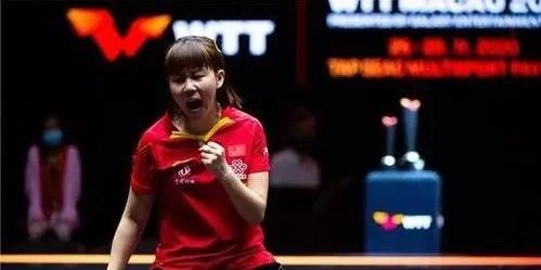 了其实力 了其实力