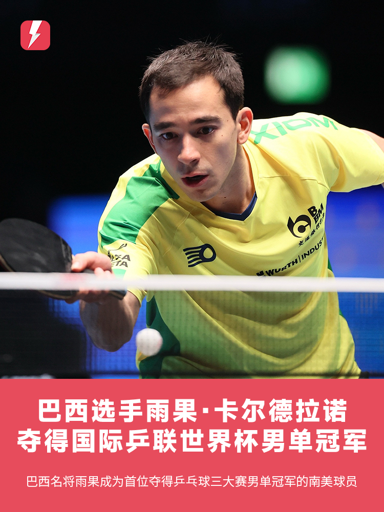 在国内外不 在国内外不