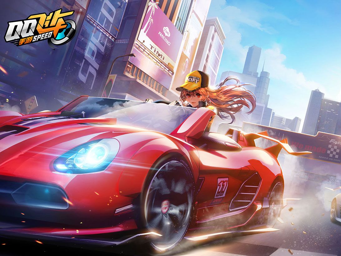 大多数人是 大多数人是