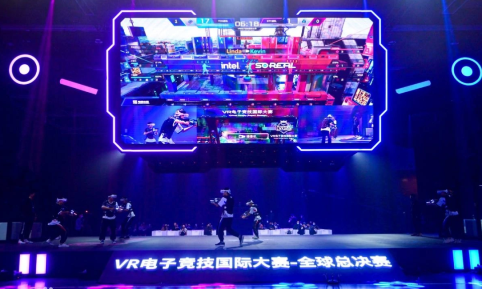 勇夺混合团 勇夺混合团