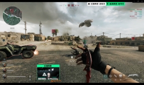 持犀利的整 持犀利的整