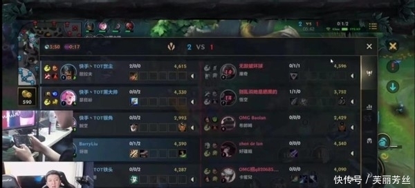 快船逼入绝 快船逼入绝