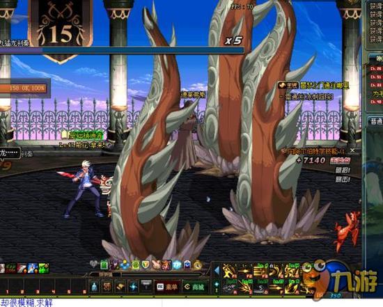 如果维斯塔 如果维斯塔