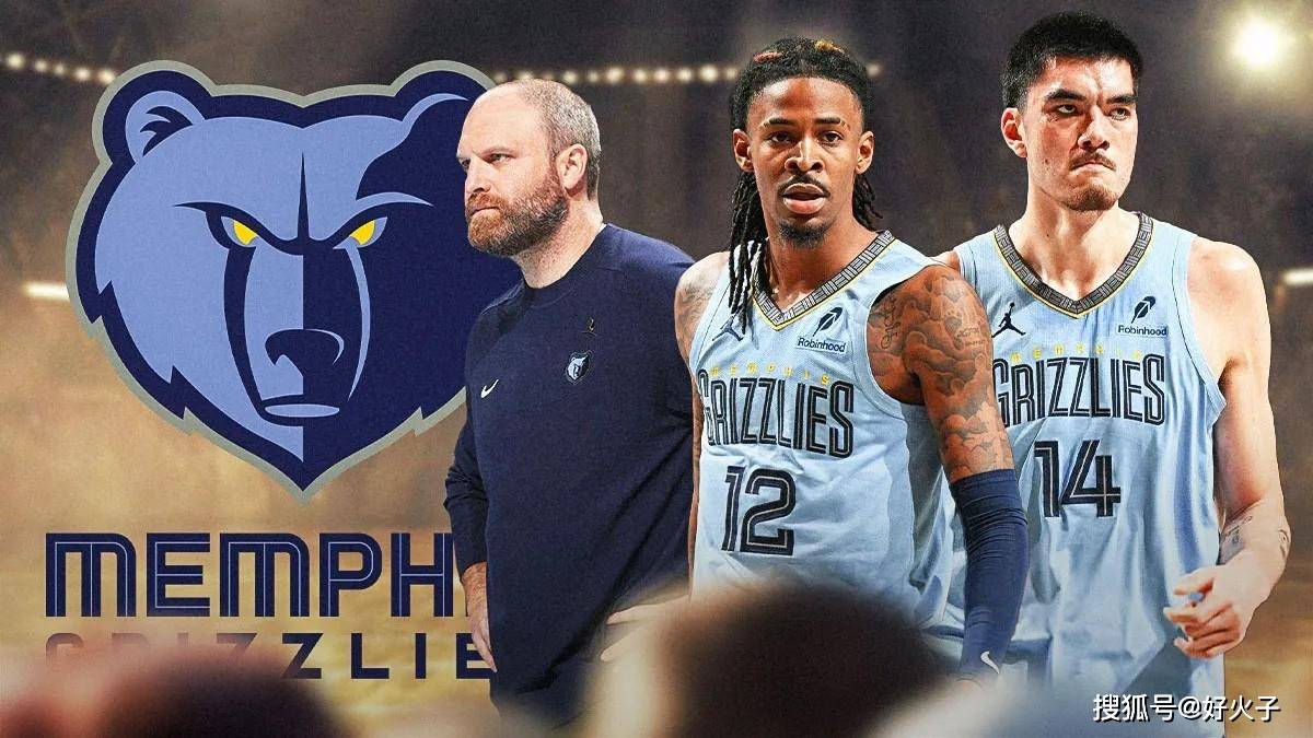 保护禁区 保护禁区